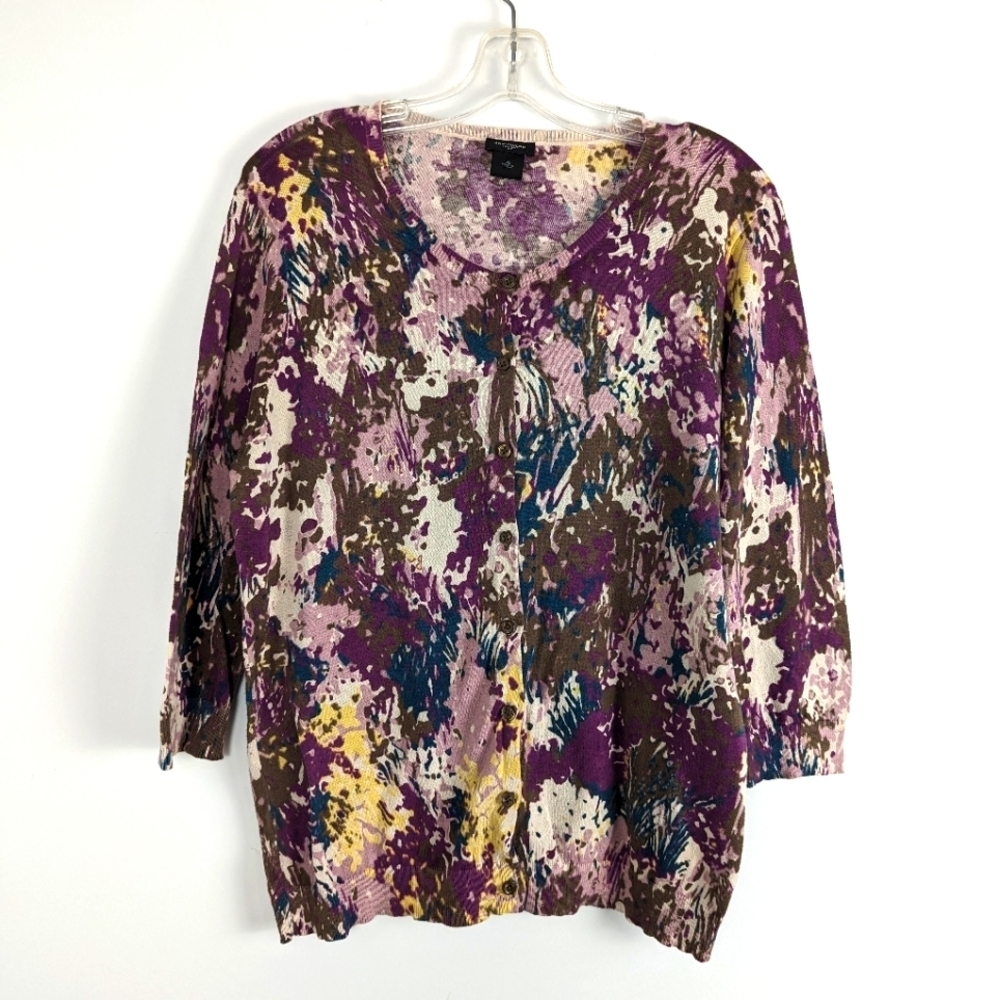 Ann Taylor Abstract Print Cotton Blouse XL - Ethereal Lavender Palette Spring